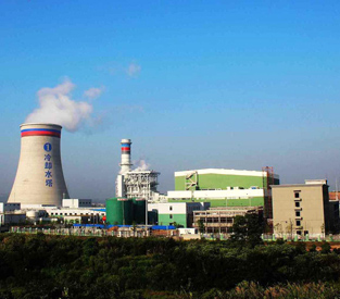 浙江浙能常山天然气发电有限公司